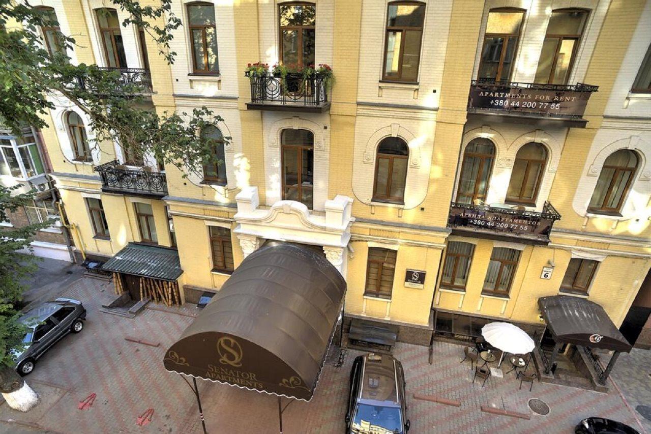 Senator Center Aparthotel