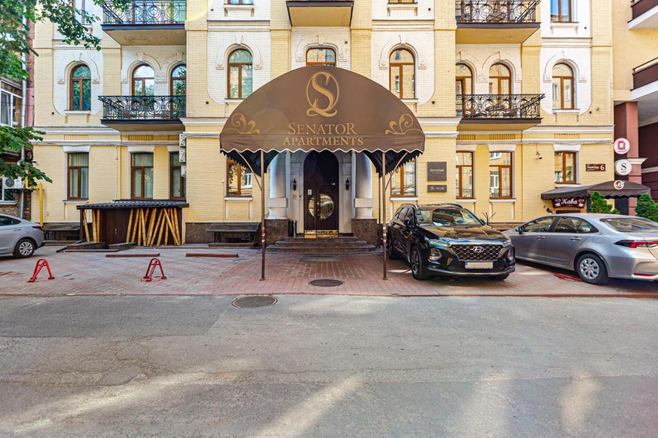 Aparthotel Senator Center Kyiv