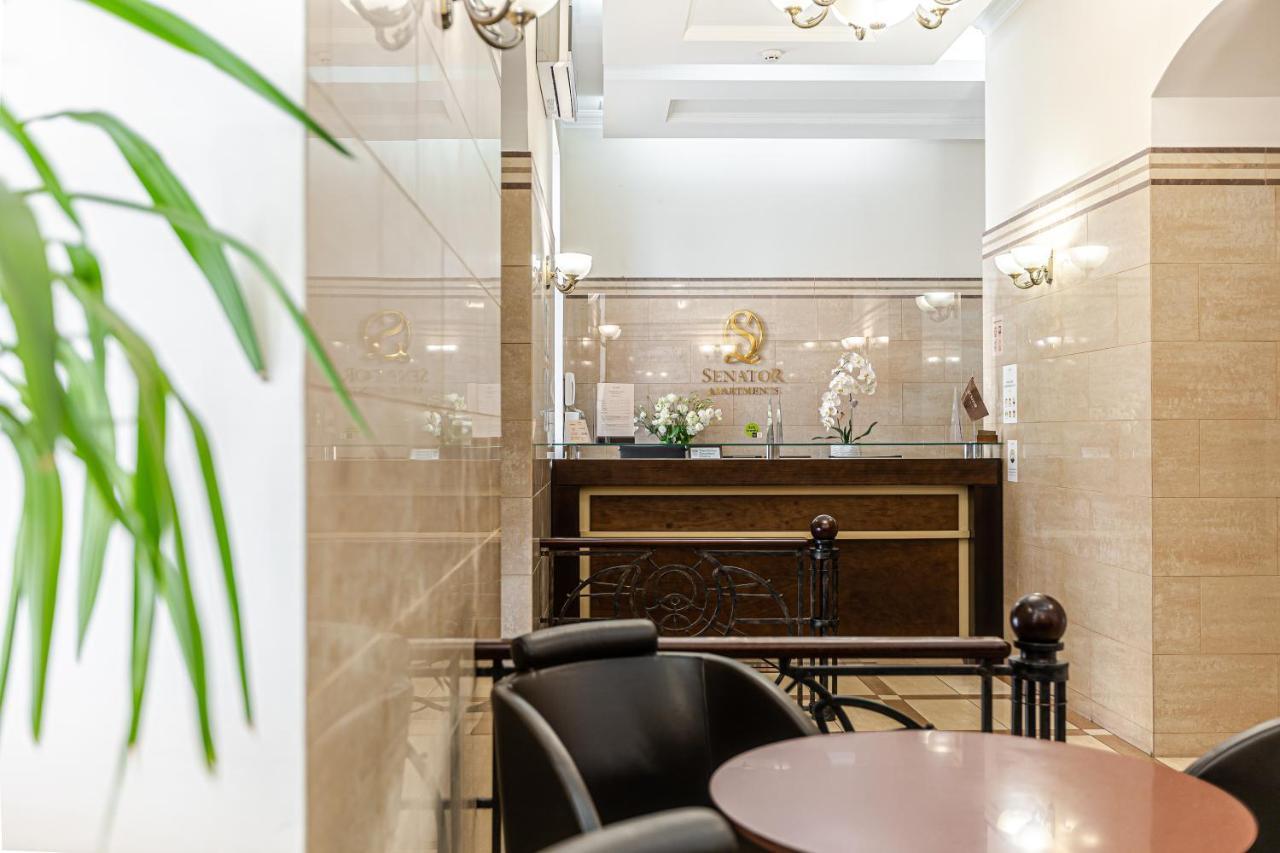 Senator Center Aparthotel 4*